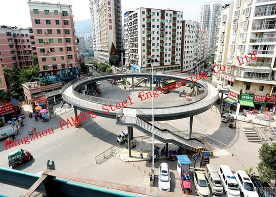 LA CHINE Ponts piétonniers préfabriqués de structure circulaire dans la région de jonction de transport fournisseur